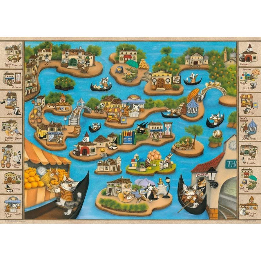 1000ピース ジグソーパズル わちふぃーるど サウスでお買い物 コンパクトピース (38x53cm)|tomi-take-shop|02