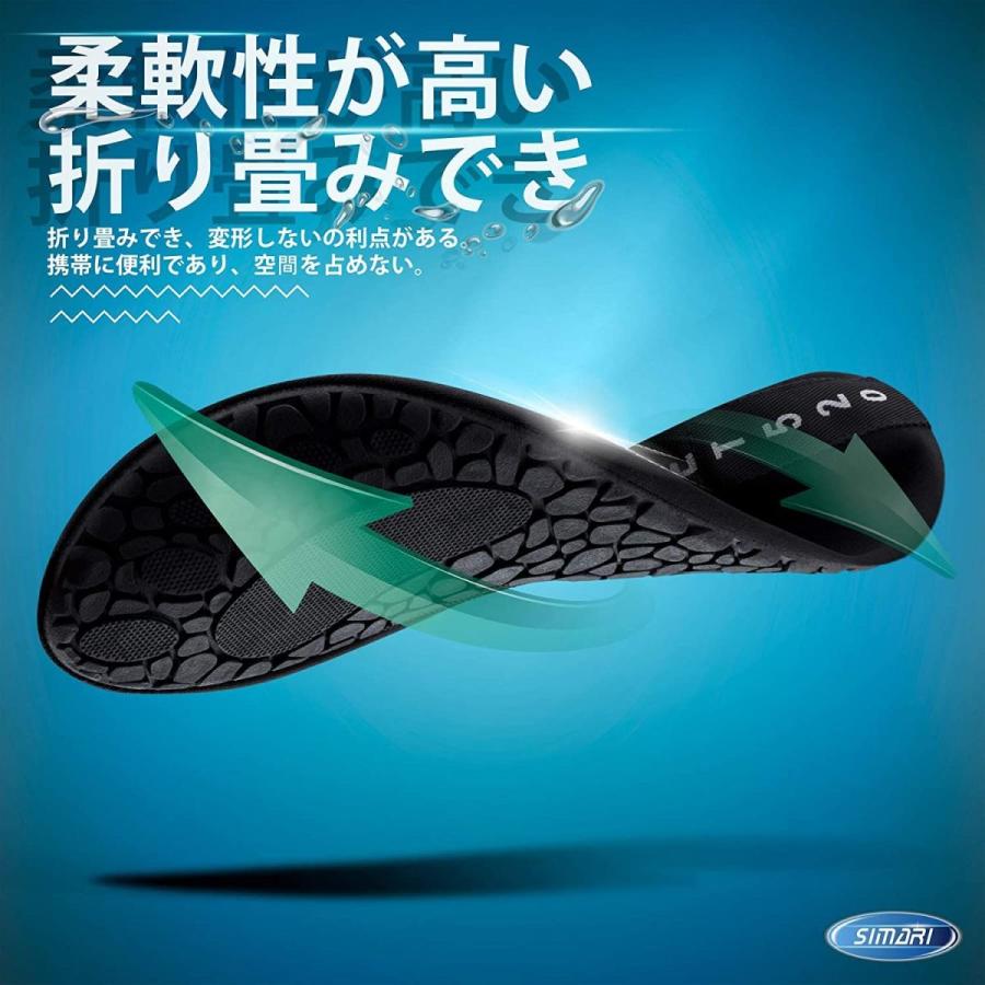 最安値に挑戦 SIMARI SWS001 ウォーターシューズ マリンシューズ サーフブーツ 水陸両用シューズ ユニセックス 水陸両用 速乾 アクアシュ calculadora-digital.com.br 最安値に挑戦 SIMARI SWS001 ウォーターシューズ マリンシューズ サーフブーツ 水陸両用シューズ ユニセックス 水陸両用 速乾 アクアシュ calculadora-digital.com.br