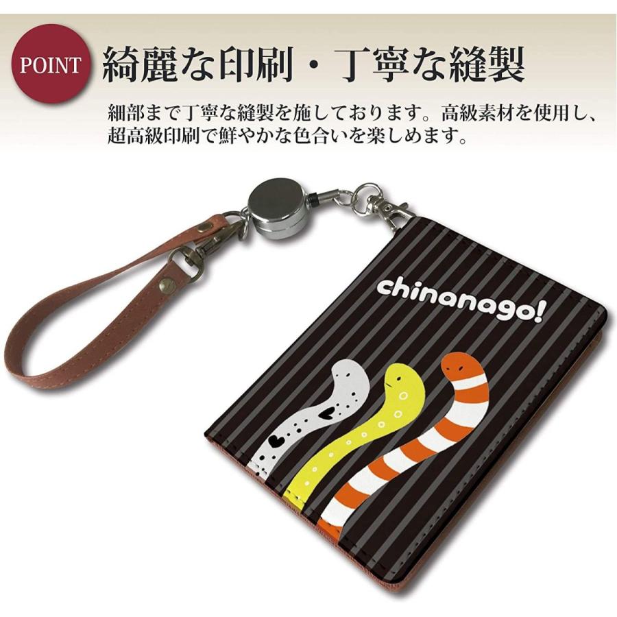 パスケース 定期入れ リール付き かわいい チンアナゴ 黒 イラスト 二つ折り 中がみえない おしゃれ レディース 水族館 魚 黒 チンア とみたけショップ 通販 Yahoo ショッピング