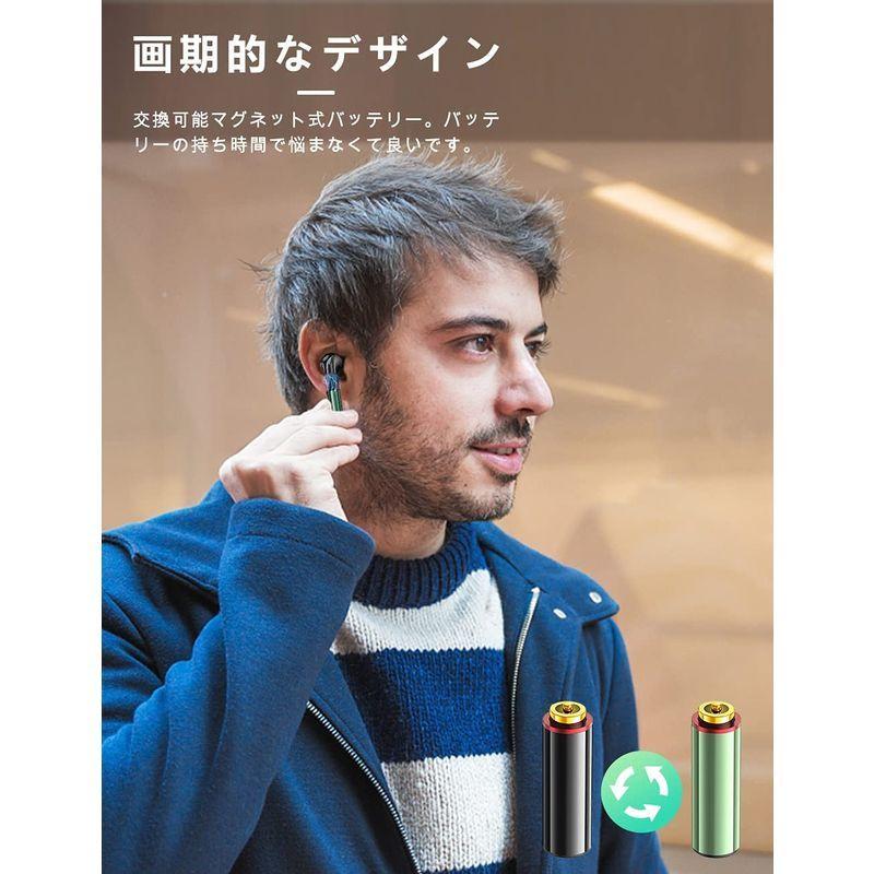 世界初のセパレート式磁気吸収イヤホンブルートゥースイヤホンBluetooth、バッテリー交換可能で、超長時間の続航があって、ブルートゥー :20211014223505-00259:とみたけショップ - 通販 - Yahoo!ショッピング 世界初のセパレート式磁気吸収イヤホンブルートゥースイヤホンBluetooth、バッテリー交換可能で、超長時間の続航があって、ブルートゥー :20211014223505-00259:とみたけショップ - 通販 - Yahoo!ショッピング