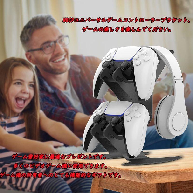 XBOX SERIES X / XBOX ONE / PS5 / PS4 / SWITCH / STEAM PC ゲームコントローラー収納ラ｜tomi-take-shop｜04
