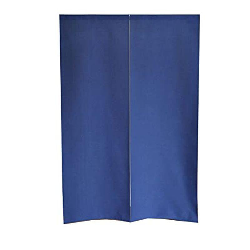 加栄レース 日本製 防炎 程よい厚みで透けにくい のれん 無地調柄 巾85cm×丈150cm ネイビー 最高の品質
