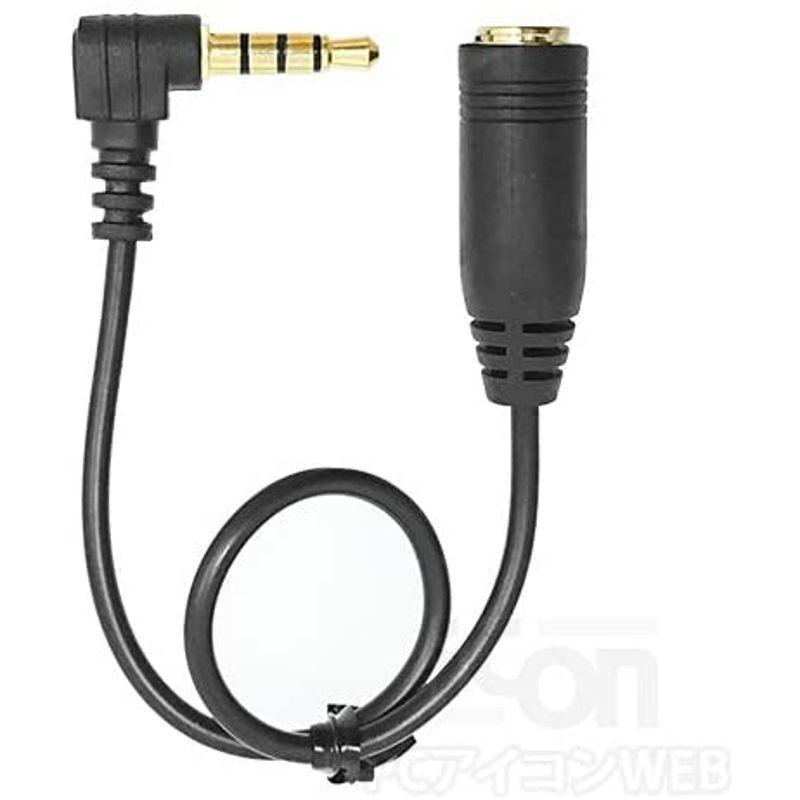 おトク情報がいっぱい! 4極ミニプラグ 3.5mm オス - メス CTIA OMTP 規格 極性変換 LY-1070 _ assessoriarealizze.com.br おトク情報がいっぱい! 4極ミニプラグ 3.5mm オス - メス CTIA OMTP 規格 極性変換 LY-1070 _ assessoriarealizze.com.br