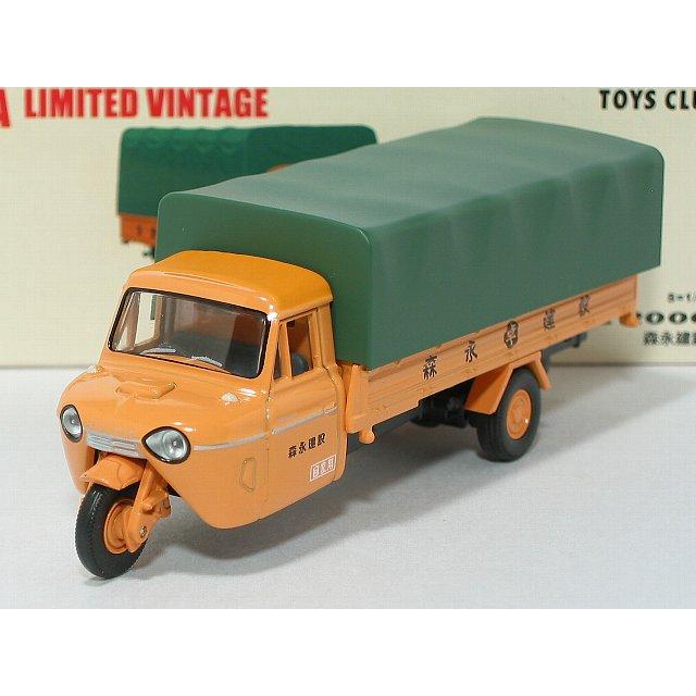 マツダT2000 森永建設（荷箱仕様）トイズクラブ（TOYS CLUB 