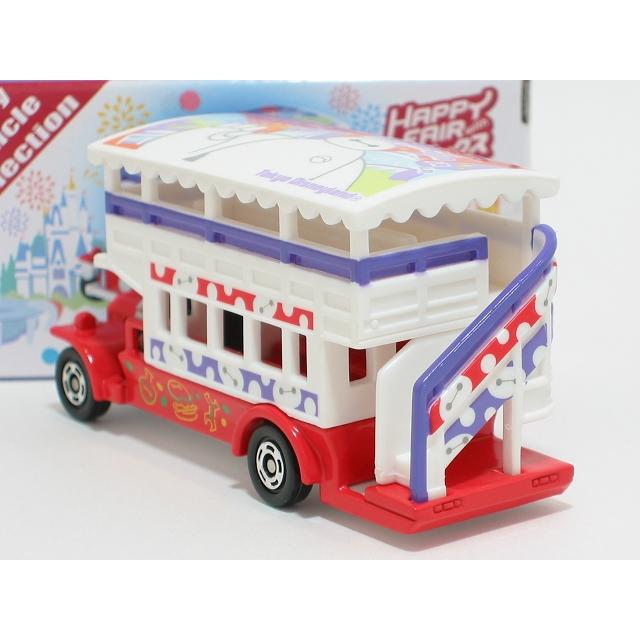 トミカ オムニバス HappyFair With ベイマックス（TDR）東京