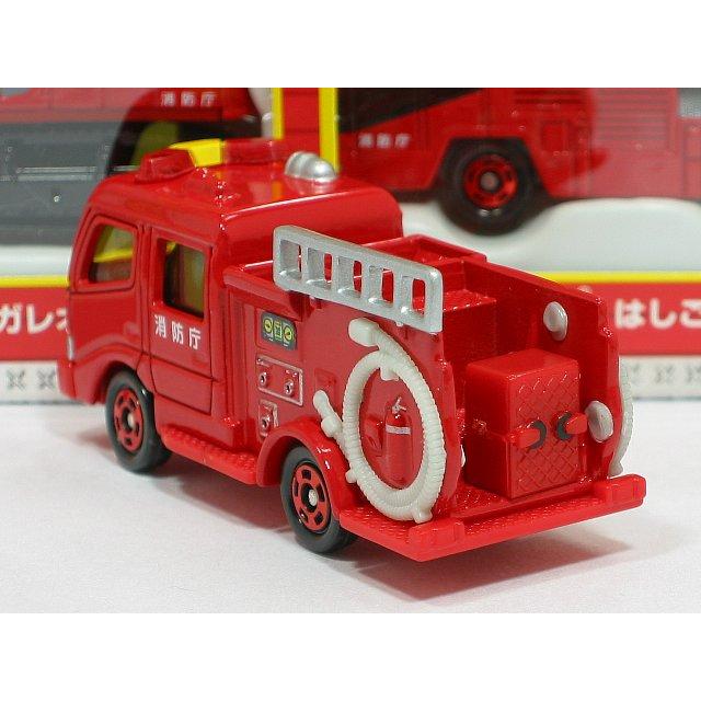 トミカ モリタCD-I型ポンプ消防車（消防車両コレクション）セットの1品