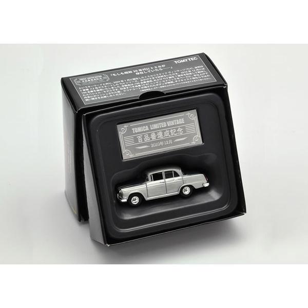 トミーテック 日産セドリック（磨き仕上げ＋クリアコート）LV-100品番