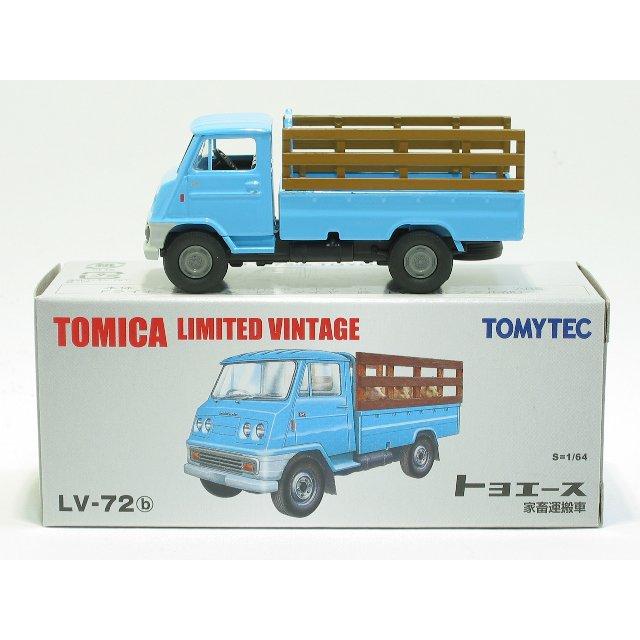  Tech - トヨタ トヨエース 家畜運搬車 トミーテック トヨエース（家畜運搬車）LV-72b【トミーテック社1