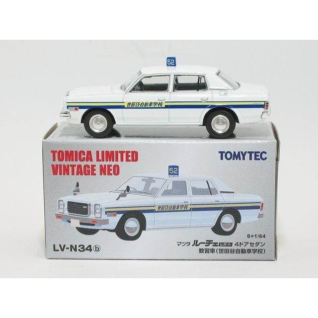 トミーテック マツダ ルーチェレガート 4ドアセダン 教習車 トミーテック マツダ ルーチェレガート 4ドアセダン 教習車