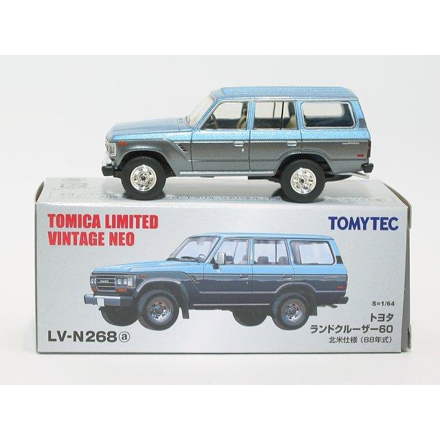 トミーテック トヨタ ランドクルーザー60 北米仕様（水色／グレー）88