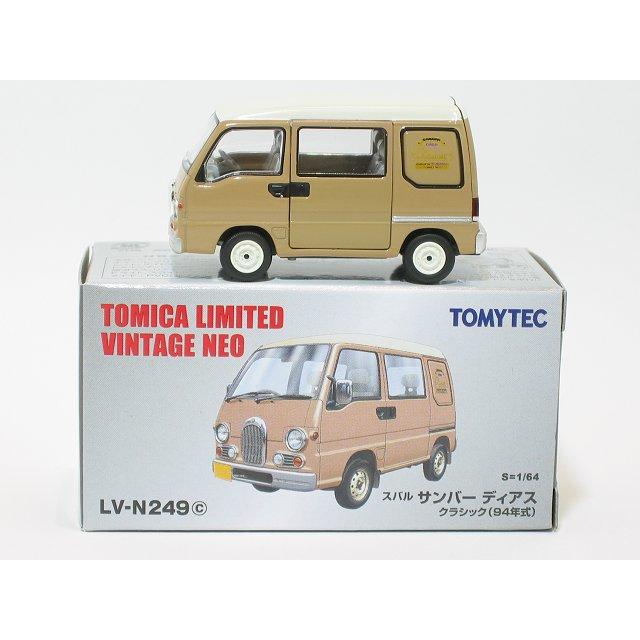トミカ LV-N249a,b,c スバル サンバー ディアス ク 3色セット Amazon