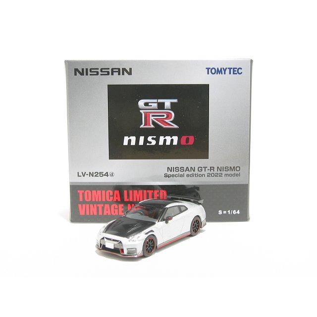 日産GT-R　ミニカー トミーテック NISSAN GT-R NISMO Special edition 2022model（銀）LV