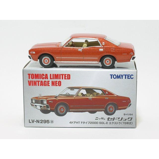 トミーテック 日産セドリック 4ドアHT Fタイプ 2000 SGL-E エクストラ
