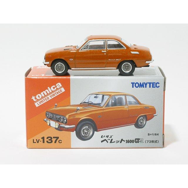 トミーテック いすゞ ベレット 1600 GT type R(オレンジM)73年 トミーテック いすゞ ベレット 1600 GT type R(オレンジM)73年