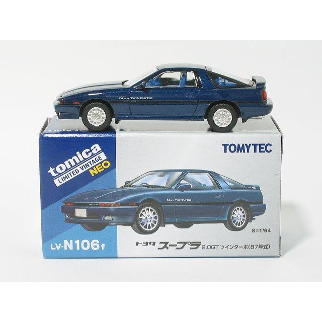 トミーテック トヨタ スープラ 2.0 GTツインターボ（紺）87年式 LV