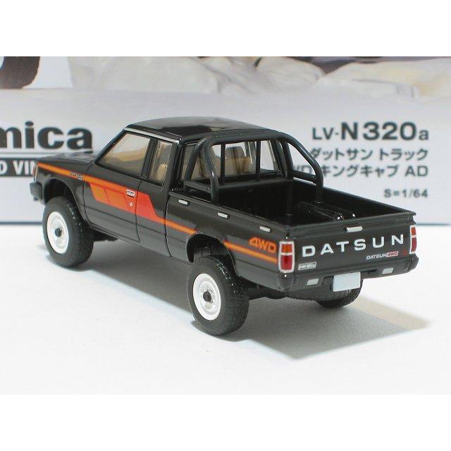 トミーテック ダットサン トラック 4WD キングキャブ AD（黒）LV-N320a 