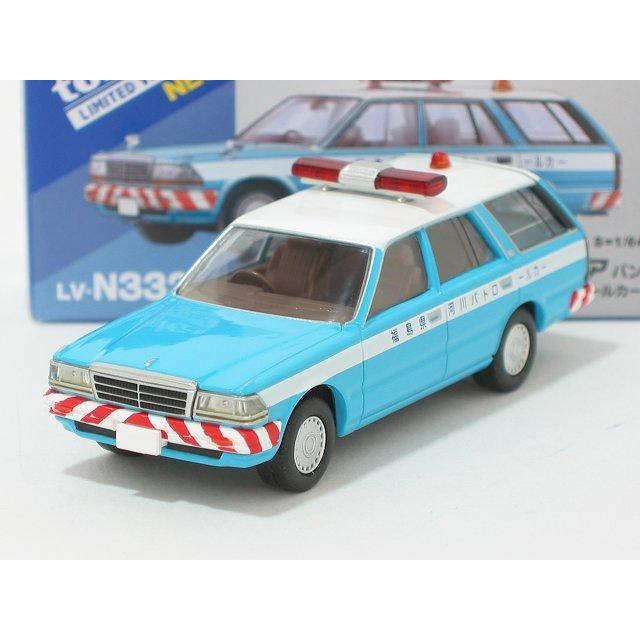 トミーテック 日産 グロリア バン 河川パトロールカー LV-N332a