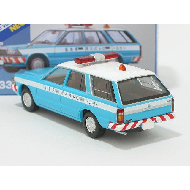 トミーテック 日産 グロリア バン 河川パトロールカー LV-N332a