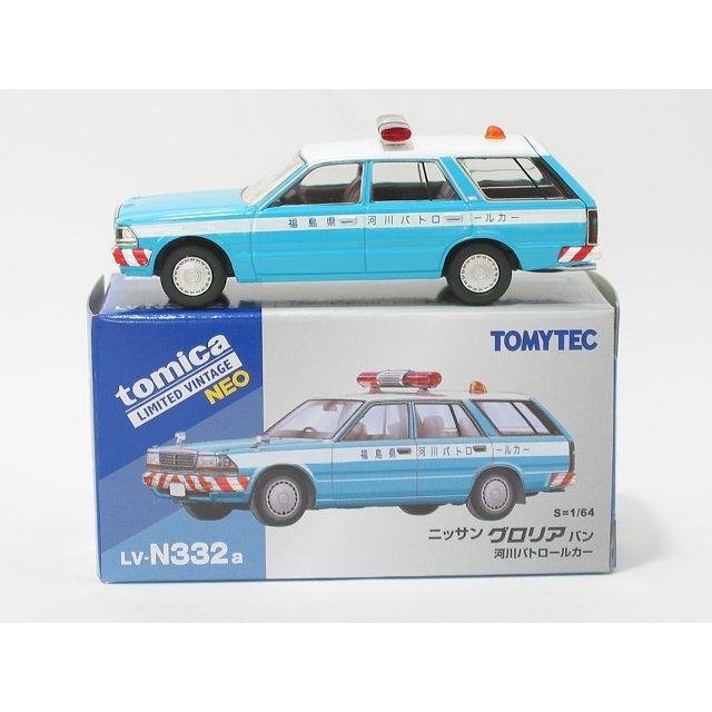 トミーテック 日産 グロリア バン 河川パトロールカー LV-N332a