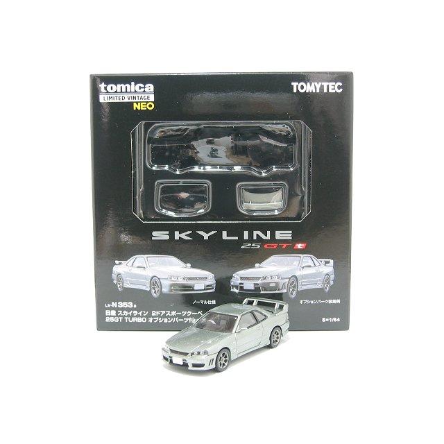 トミーテック 日産スカイライン 2ドアスポーツクーペ 25GT TURBO