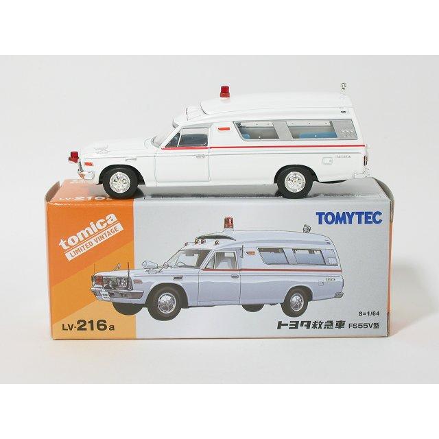 トミーテック トヨタ救急車 FS55V型 LV-216a【トミカリミテッド