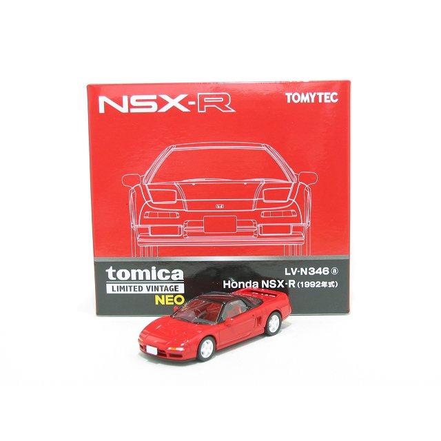 トミーテック ホンダ NSX‐R（赤）92年式 LV-N346a【トミーテック社1/64