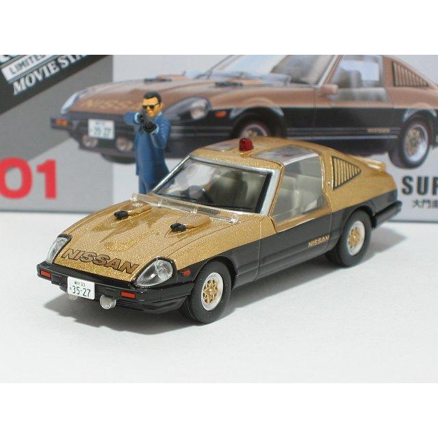 A001 【未使用品】西武警察 トミーテック トミカリミテッド セット売 今 話題 の 人気 商品 A001 【未使用品】西武警察 トミーテック トミカ
