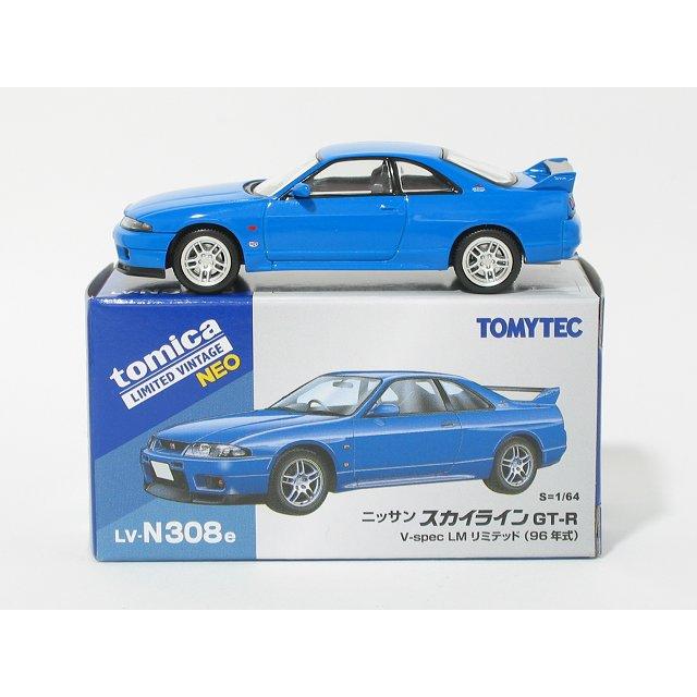 トミーテック 日産スカイラインGT-R V-spec LMリミテッド(チャンピオン