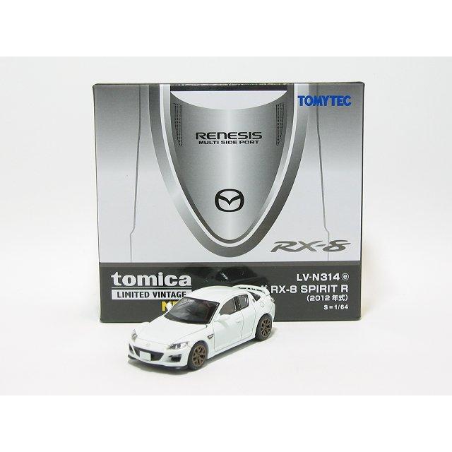 トミーテック マツダ RX-8 スピリットR（白）2012年式 LV-N314e