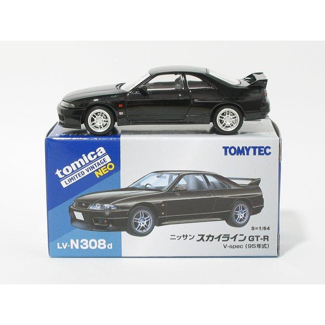 トミーテック 日産 スカイライン GT-R V-spec（黒）95年式 LV-N308d