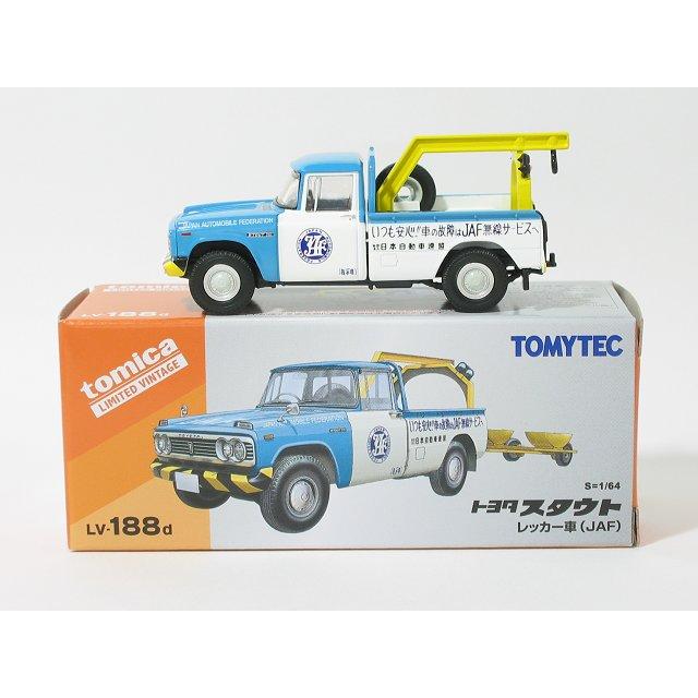 トミーテック トヨタ スタウト レッカー車（JAF）LV-188d【トミー