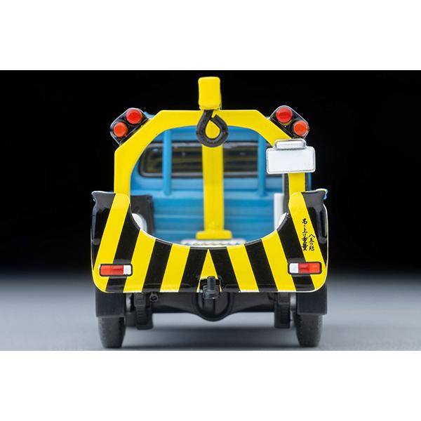 トミーテック トヨタ スタウト レッカー車（JAF）LV-188d【トミー