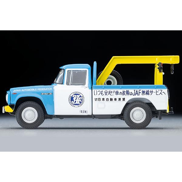 トミーテック トヨタ スタウト レッカー車（JAF）LV-188d【トミー