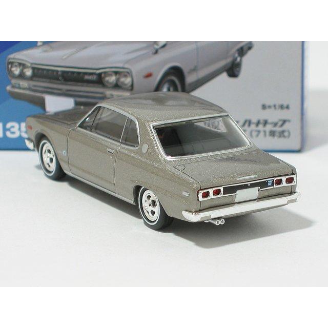 トミーテック 日産 スカイライン ハードトップ 2000GT（銀）71年式 LV