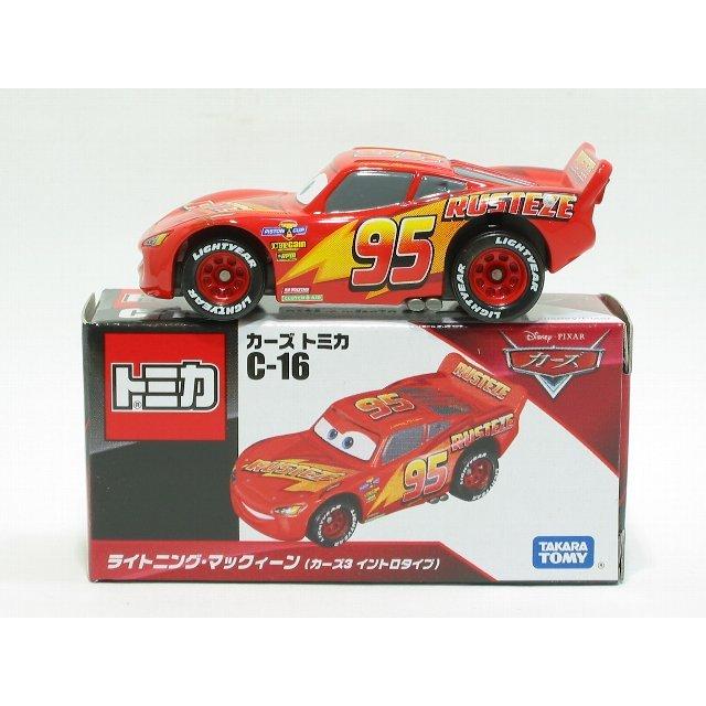 カーズトミカ ライトニング・マックイーン(カーズ3 イントロ カーズトミカ ライトニング・マックイーン(カーズ3 イントロ