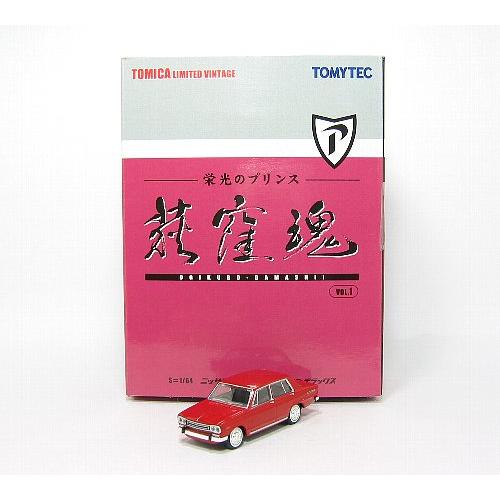 トミーテック ニッサンスカイライン1500デラックス 荻窪魂VOL.1 トミーテック ニッサンスカイライン1500デラックス 荻窪魂VOL.1