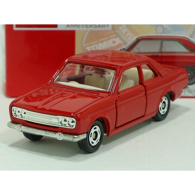 ｍ*J様 トミカ　ニッサン　ブルーバードSSS クーペ トミカ トミカ 日産ブルーバードSSS クーペ グリーン 1-1-1