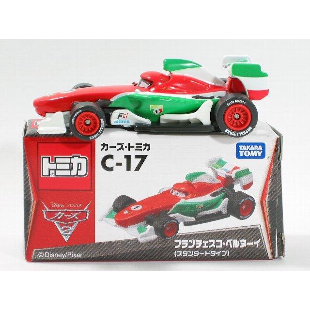 カーズトミカ フランチェスコ・ベルヌーイ(スタンダードタイプ カーズトミカ フランチェスコ・ベルヌーイ(スタンダードタイプ