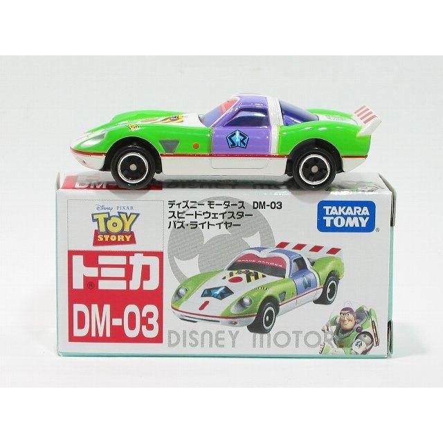 ディズニーモータース スピードウェイスター バズ・ライトイヤー