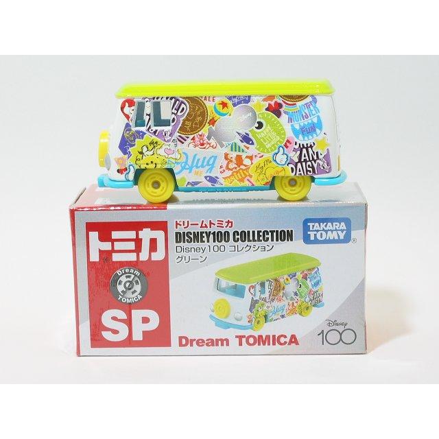 Disney 100 コレクション グリーン（ディズニー）（ドリームトミカ SP）【タカラトミー社ミニカー】【トミカの時】｜tomicanotoki｜03