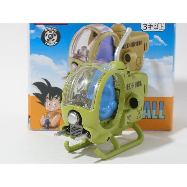 ドリームトミカ レッドリボン軍の小型戦闘機（ドラゴンボール