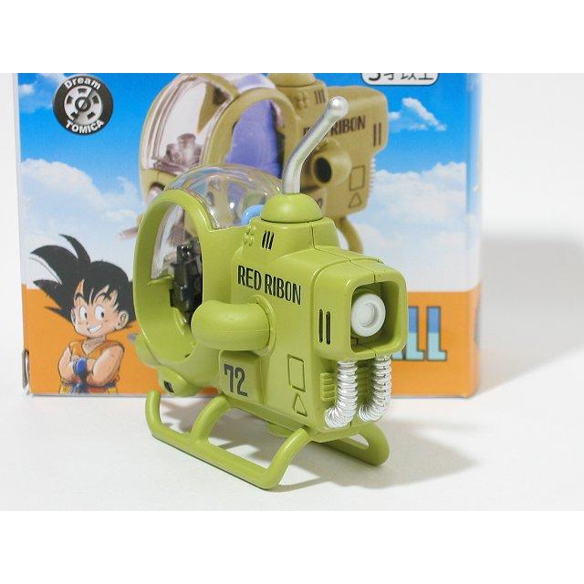 ドリームトミカ レッドリボン軍の小型戦闘機（ドラゴンボール