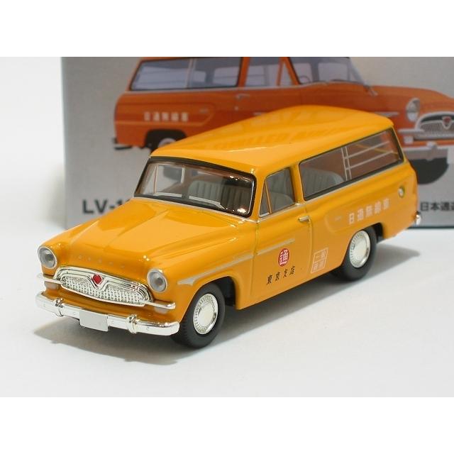 トミーテック トヨペット マスターライン1900 62年式（日本通運）LV