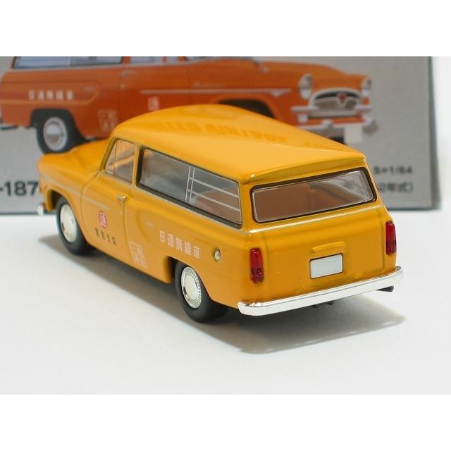 ミニカー MADE IN JAPAN,MODELPET TOYOTA MASTERLINE トミーテック トヨペット マスターライン1900 62年式（日本通運）LV