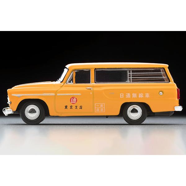 ミニカー MADE IN JAPAN,MODELPET TOYOTA MASTERLINE トミーテック トヨペット マスターライン1900 62年式（日本通運）LV