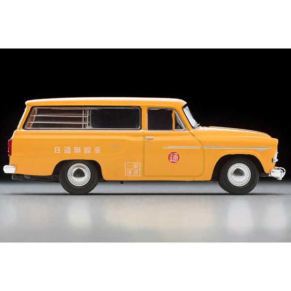 トミーテック トヨペット マスターライン1900 62年式（日本通運）LV