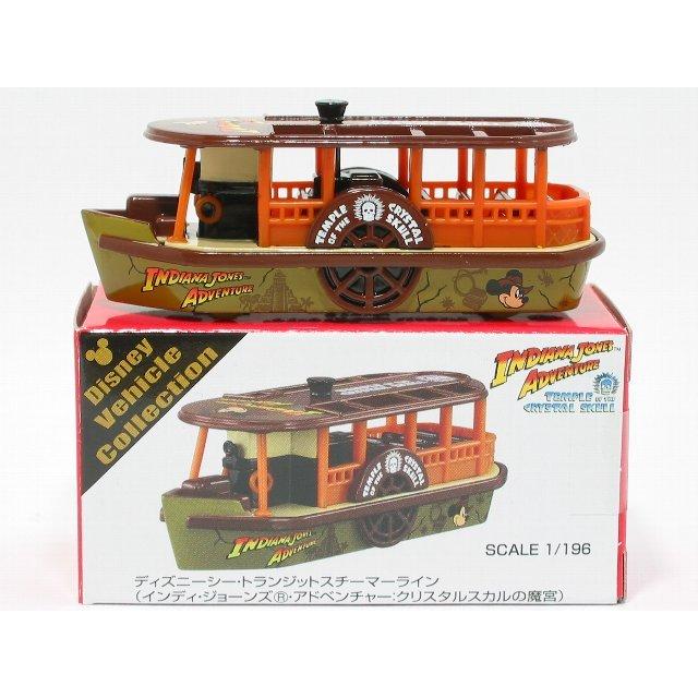 トミカ ディズニーシー・トランジットスチーマーライン トミカ ディズニーシー・トランジットスチーマーライン