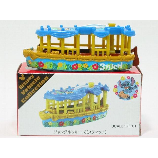 トミカ ジャングルクルーズ（スティッチ）（TDR）東京ディズニー