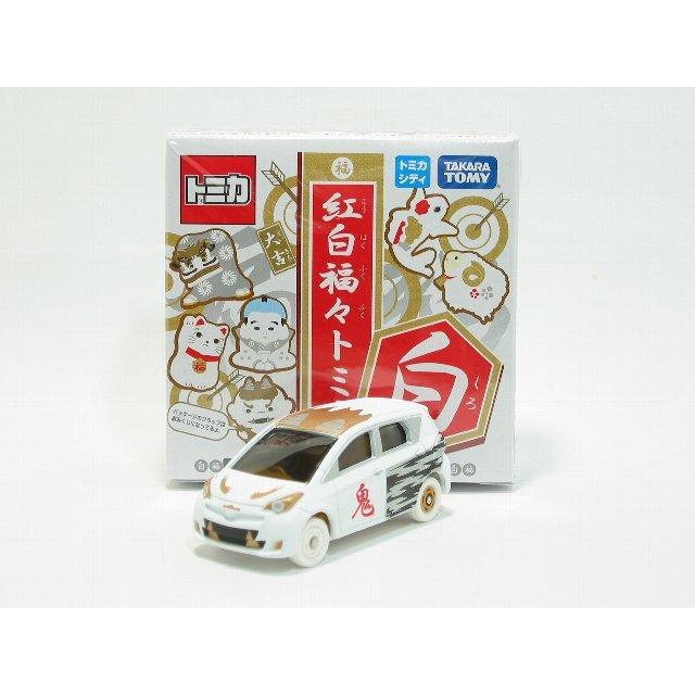 新品　紅白福々トミカ Amazon.co.jp: トミカ 紅白福々トミカ (紅) スズキ エブリイ 福