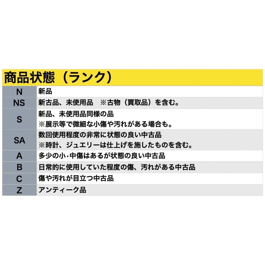 TASAKI　田崎真珠  Pt900 ダイヤモンド  ペンダント ネックレス  D=0.50ct　42cm 【中古】 商品番号 E-150402　値下げ｜tomida78｜07